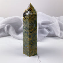 Load image into Gallery viewer, Moss Agate Generator - 604gr
